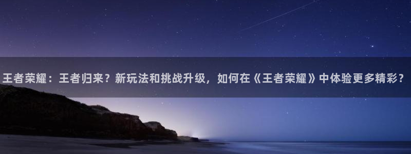 鼎点娱乐